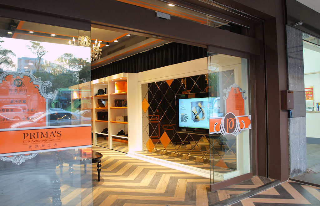 CONTACT 聯繫皮瑪斯2-PRIMA'S皮瑪斯工坊|染整清洗包包／鞋子／皮衣／沙發／皮具。清潔保養手作工藝，恆心護理珍惜風華-PRIMA'S　皮瑪斯工坊。