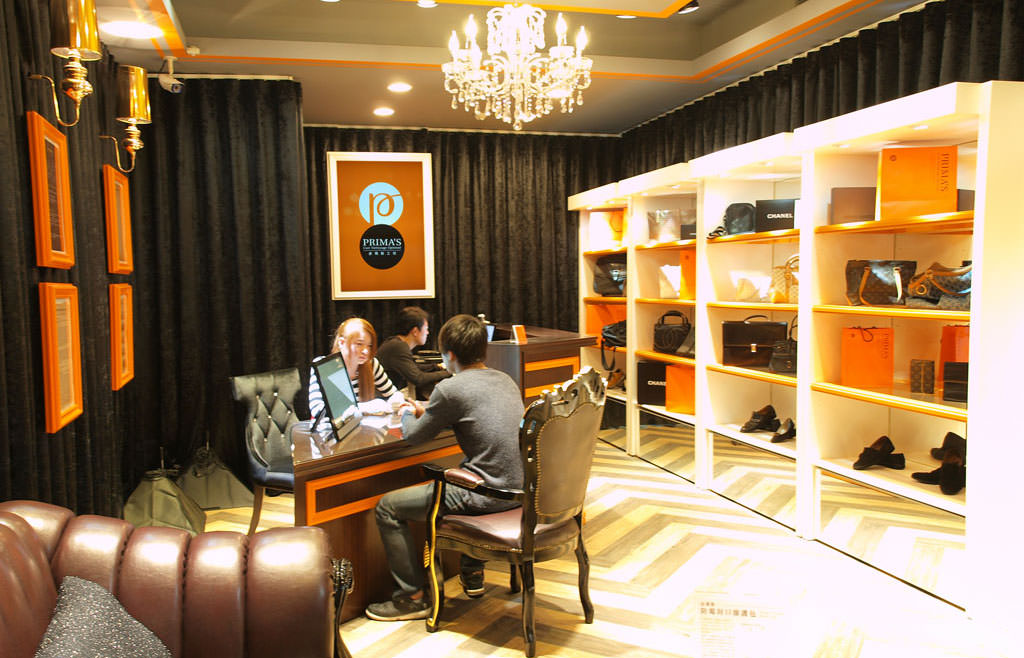 CONTACT 聯繫皮瑪斯2-PRIMA'S皮瑪斯工坊|染整清洗包包／鞋子／皮衣／沙發／皮具。清潔保養手作工藝，恆心護理珍惜風華-PRIMA'S　皮瑪斯工坊。