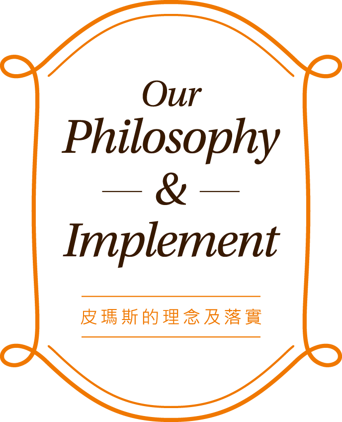 皮件抗污,包包抗污,鞋子抗污,皮革抗污圖片1