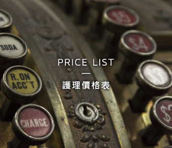 洗鞋子,鞋子洗染,鞋子清洗,鞋子染色4